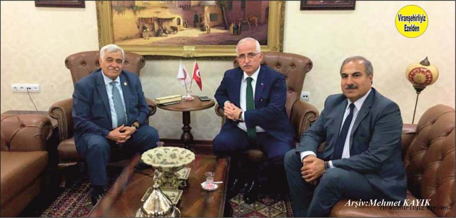 Necati Erol, Şanlıurfa Valisi Güngör Azim Tuna ve Prof. Dr. Ali Seyrek