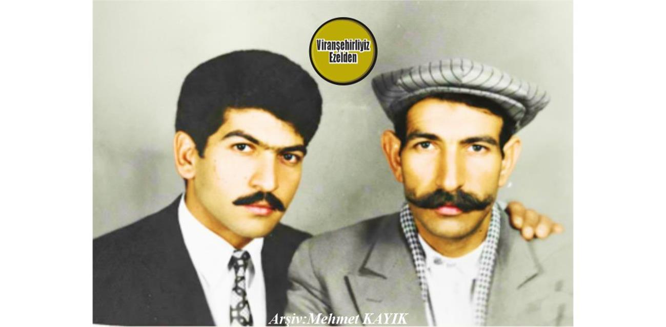 Viranşehir Belediyesi Zabıta Komiseri Olarak Görev Yapmış, Merhum Mehmet Şah Çakar ve Ağabeyi Merhum İbrahim Çakar(İra)