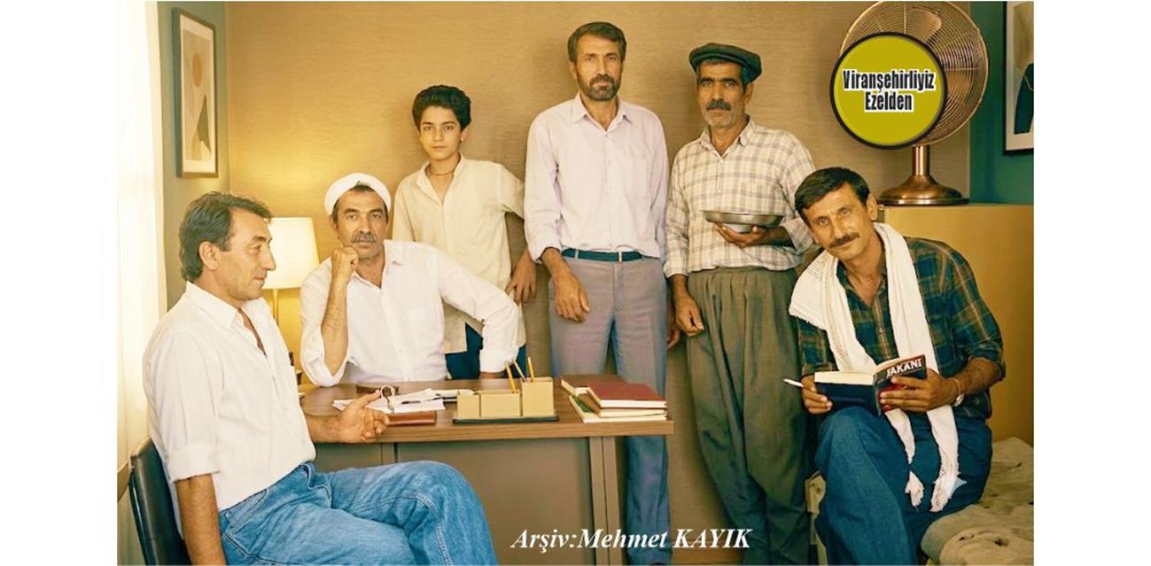 Viranşehir Belediyesinde Görev Yapmış, Ali Yaşlı, Hacı Eyyüp Atmaca, Merhum Hacı Mahmut Zencirli, Merhum İsmail Atmaca, İbrahim Atmaca ve Abdulkadir Atmaca