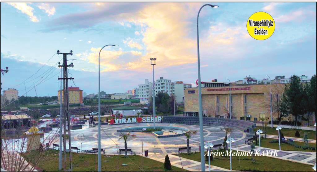 Viranşehir Belediye Kültür Merkezi,