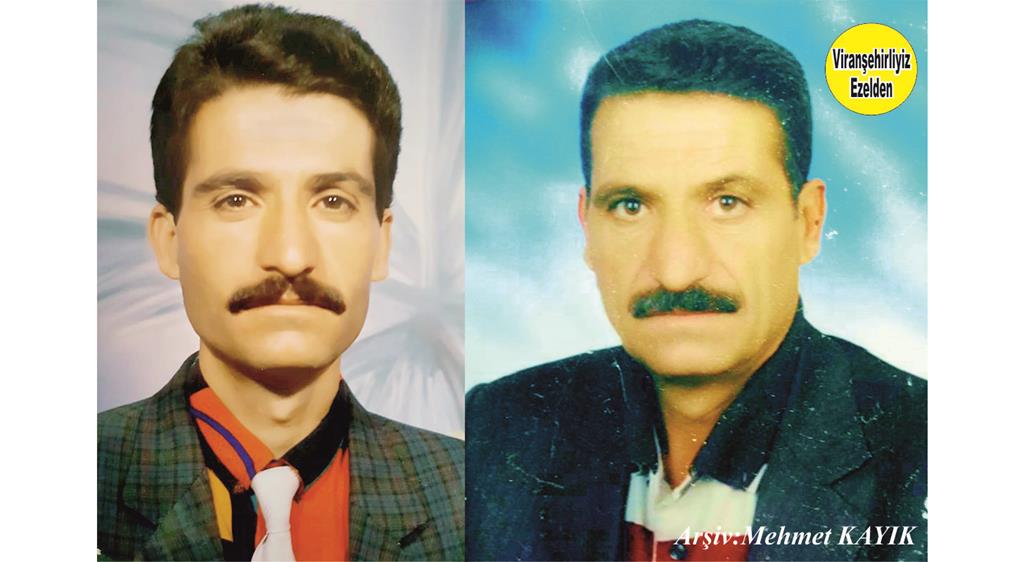 Hemşehrimiz 2016 Yılında Vefat Etmiş, Viranşehir’de Aliyê Kudê olarak tanınan, Merhum Ali Ekinci,