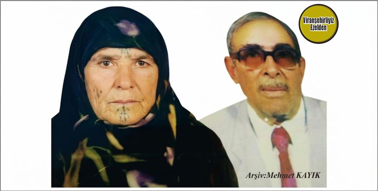 Viranşehir Belediyesinde Görev Yapmış, Merhum Cuma Kahraman ve Eşi Değerli Annelerimizden Olan, Merhume Cemile Kahraman