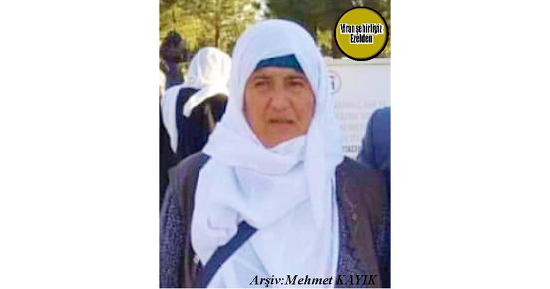 Hemşehrimiz 27 Şubat 2023 Günü Vefat Etmiş, Değerli Annelerimizden Olan, Merhume Ayşe Uyanıkça,