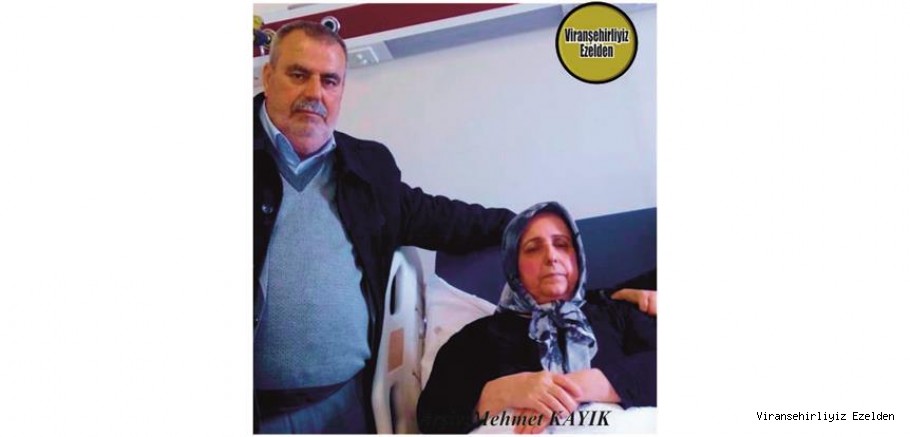 Ölüm Yıldönümü olan, 06 Şubat 2019 Günü Vefat etmiş Değerli annelerimizden olan, Merhume Gülper Bozyıl(Derince) ve Kardeşi İbrahim Derince