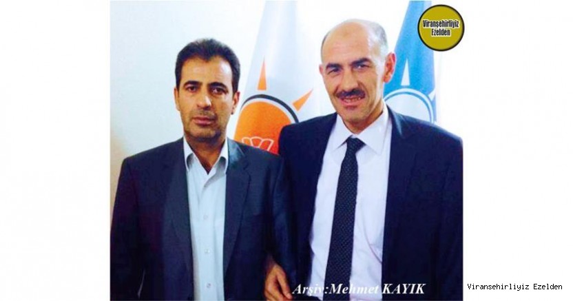 Şanlıurfa Büyükşehir Belediyesi Spor Dairesi Başkanı İbrahim Gelin ve Siyasetçi İshak Kaya