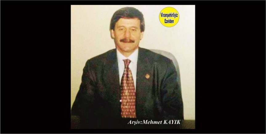 Şanlıurfa DYP Eski Milletvekili Merhum Mehmet Feyzi Şıhanlıoğlu