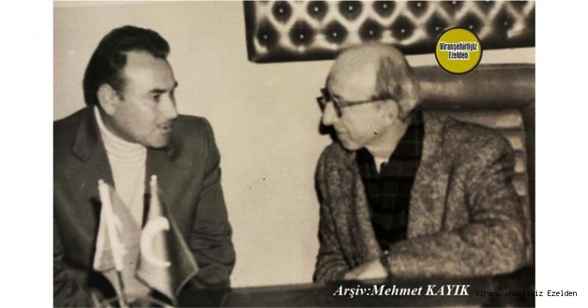 Şanlıurfa Milletvekilimiz Asuman Cevahir Yazmacı’nın Babası Merhum Ahmet Yazmacı ve SHP Eski Genel Başkanı Merhum Erdal İnönü