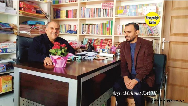 Viranşehir Bahçelievler İlköğretim Okulu Müdürü iken, Eski Öğrencisi Ali Çakan ve Eski Öğretmeni Okul Müdürü Nusret Gönüllü