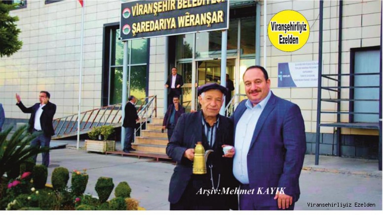 Viranşehir Belediye Başkanı Salih Ekinci ve Mırra (Acı Kahve) Kahvesinin Ustası Ahmet(Karadayı) Barik