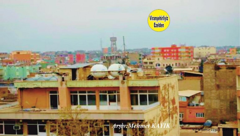 Viranşehir Belediyesi Eski Hizmet Binası 