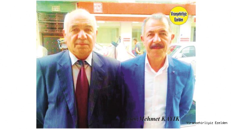 Viranşehir Belediyesi Eski Zabıta Komiseri Maruf Yağan, Kardeşi Halil(İnci Baba) Yağan