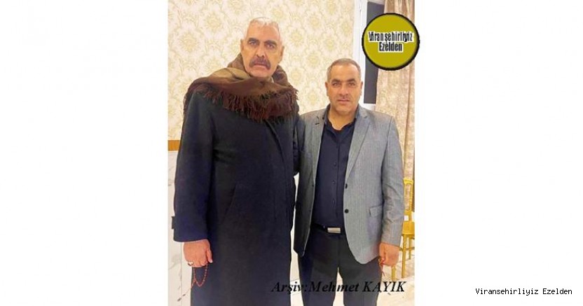 Viranşehir Belediyesi Zabıta Müdürlüğünde Yıllarca Beraber Yıllarca Görev yapmış, Emekli Zabıta Memuru Mahmut Kılınç ve Zabıta Memuru Abidin Kaymaz