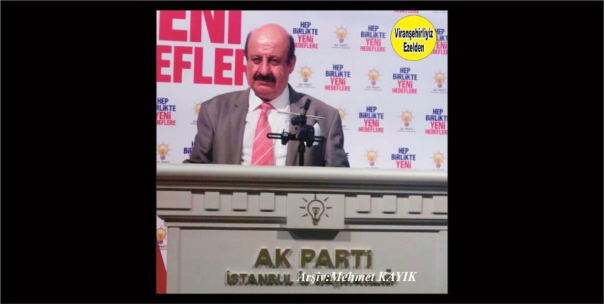 Viranşehir Belediyesinin Emekli Personellerinden Güzel İnsan Merhum İsmail Suman