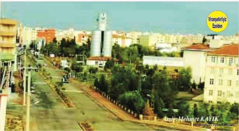 Viranşehir Ceylanpınar Yolu Üzeri Ofis Bölgesi 