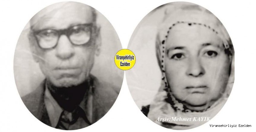Viranşehir  Cumhuriyet Meydanındaki Eski Yıldız Otelinin Sahibi, Merhum Mustafa Akıncılar ve Eşi Münever Akıncılar