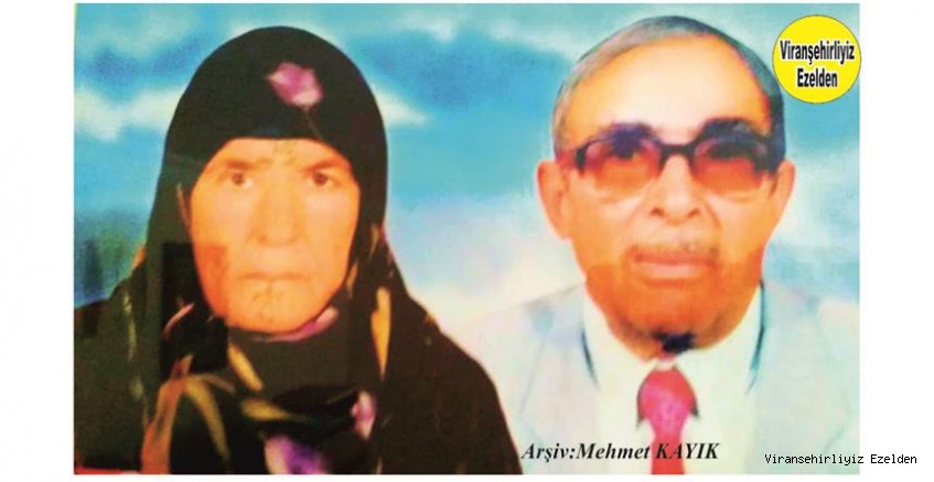 Viranşehir’de Belediyesinde Yıllarca Memuriyet yapmış, Sevilen İnsan Merhum Cuma Kahraman ve Eşi Merhume Cemile Kahraman