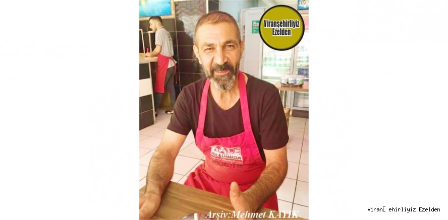 Viranşehir’de Fırıncılık Sektöründe Esnaflık Yapmış, Usta Fırıncı İbrahim Yanık(Rampa)