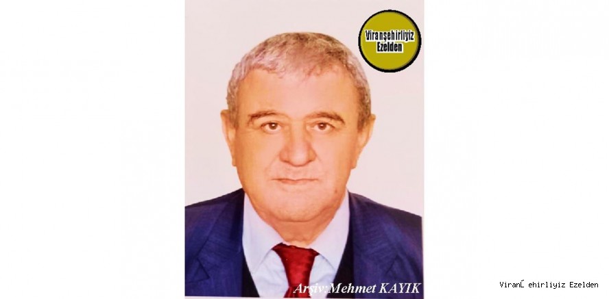 Viranşehir’de İlk Un Değirmeni Değil, İlk Un Fabrikasını Kurmuş, Sevilen Sayılan Bürokratlarımızdan olan, Adnan Dinçer