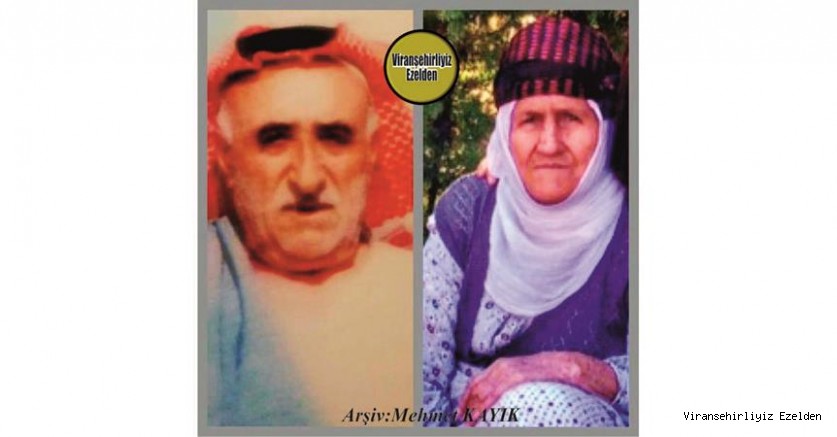 Viranşehir’de Sanayi Sitesinde Yıllarca Esnaflık yapmış, Merhum Hacı Yusuf Kaya ve Eşi Merhume Hacı Sultan Kaya