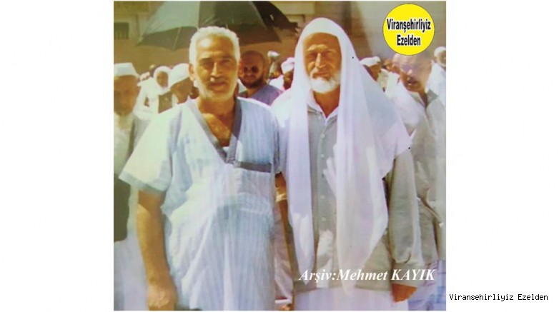 Viranşehir’de Sevilen Alay Ailesi Fertlerinden Merhum Hacı İsmet Alay ve Kardeşi Hacı Sinan Alay