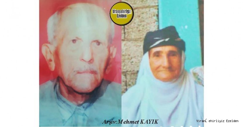 Viranşehir’de Sevilen Güzel Ailelerinden Olan, Orman Ailesi Fertlerinden, Merhum Ömer Orman ve Eşi Merhume Hatun Orman