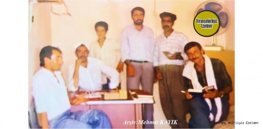 Viranşehir’de Yıllarca Esnaflık Yapmış, Merhum Mahmut Zencirli, Merhum İsmail Atmaca, Eyyüp Atmaca, İbrahim Atmaca