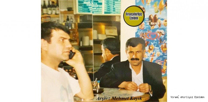 Viranşehir’de Yıllarca İlçe Milli Eğitim Müdürü Olarak Görev Yapmış, Emekli Müdür Ömer Sağır ve Kardeşi Eyyüp Sağır
