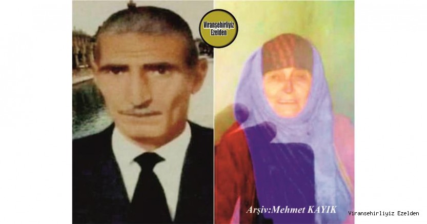 Viranşehir’de Yıllarca Kanaat Önderliği yapmış, Kuran Aşireti, Ersebya Berinden Sevilen İnsan, Merhum Zülfikar Kunt (Zılfoye Bakur) ve Kızkardeşi Merhume Hacı Nure Gören
