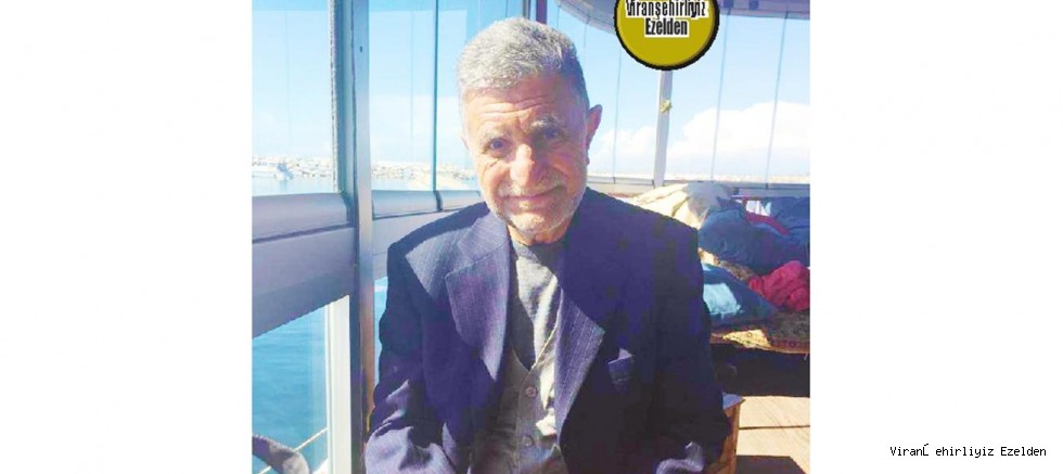 Viranşehir’de Yıllarca Manifatura Sektöründe Esnaflık Yapmış, Merhum İbrahim Halil Özge(Parçacı Halil)