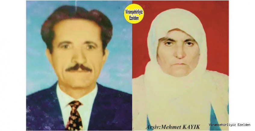 Viranşehir’de Yıllarca Memuriyet yapmış, Sevilen İnsan Merhum İbrahim Gülmüş ve Eşi Merhume Güler Gülmüş