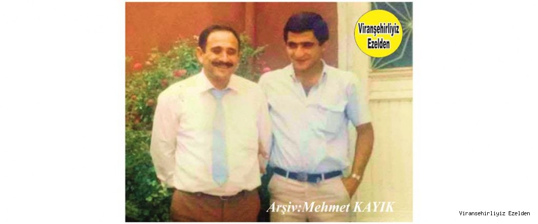 Viranşehir’de Yıllarca Öğretmenlik yapmış, Merhum Öğretmen Ahmet Yakıcı ve Ağabeyi Ömer Yakıcı