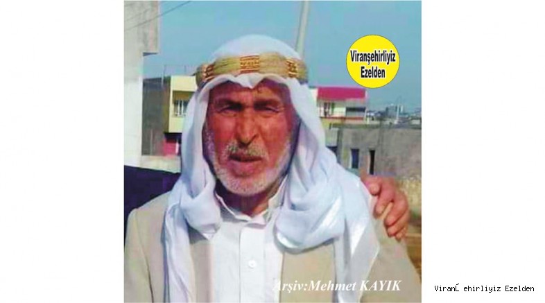 Viranşehir Elgün Köyünün Sevilen Kişilerinden olan, Merhum Hacı İsmail Şişkin (Hacı Kışo)