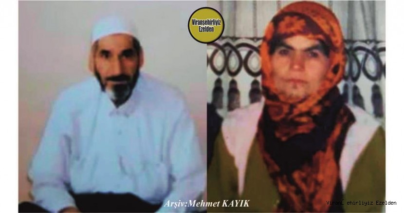 Viranşehir Eski Caddesinde Yıllarca Manifatura Sektöründe Esnaflık yapmış, Merhum Hacı Ramazan Aslan(Ramazenê Ferfuri) ve Eşi Merhume Hacı Medine Aslan