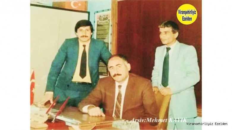 Viranşehir Göl İlkokulunda Yıllarca Müdürlük yapmış, Emekli Öğretmen Salih Nebati, Öğretmen Ekrem Çuvanlıoğlu ve Öğretmen Merhum Mehmet Yakıcı