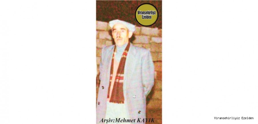 Viranşehir İlçe Emniyet Müdürlüğü Bünyesinde Yıllarca Görev yapmış, Sevilen İnsan Merhum Mehmet Diken