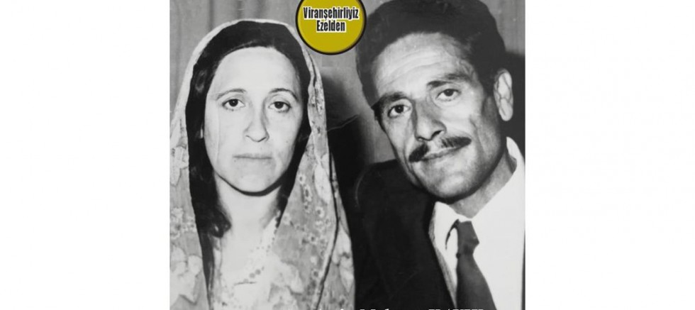 Viranşehir İlçe Emniyet Müdürlüğünde Yıllarca Muhasip Olarak Görev Yapmış, Sevilen İnsan Merhum İbrahim Dursun ve Eşi Değerli Annelerimizden olan, Merhume Sabahat Dursun