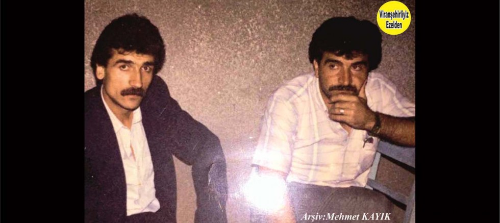 Viranşehir İlçe Halk Kütüphanesinde Yıllarca memur olarak Görev Yapmış, Merhum Mehmet Suphi Yetkin ve Kardeşi Okul Eski Müdürü Murat Yetkin