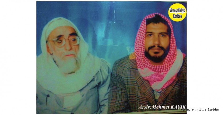 Viranşehir İlçe Müftüsü Olarak Görev Yapmış, Sevilen Sayılan Değerli İnsan Emekli Müftü Merhum Yusuf Nimetoğlu ve Merhum Mehmet Ender