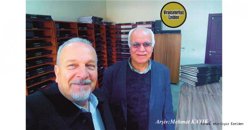 Viranşehir İlçe Nüfus Müdürlüğü Bünyesinde Yıllarca Birlikte Görev Yapmış, Emekli Nüfus Memurları Ahmet Hilmi Nimetoğlu ve Sıraç Başkurt