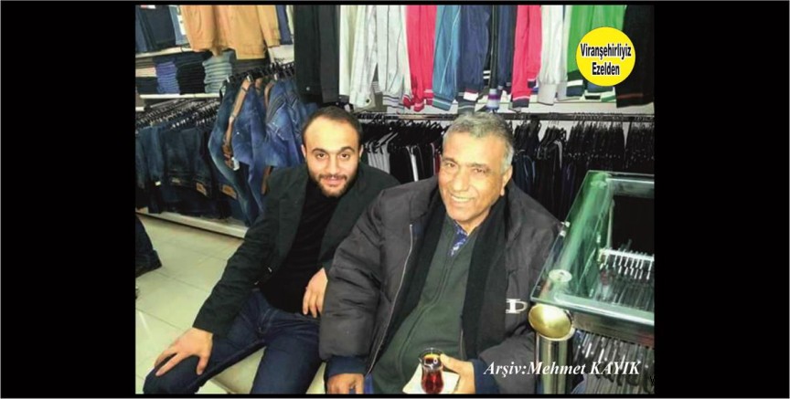 Viranşehir’in Sevilen Müdürlerinden olan Merhum Mehmet Baskın ve Ahmet Baysal