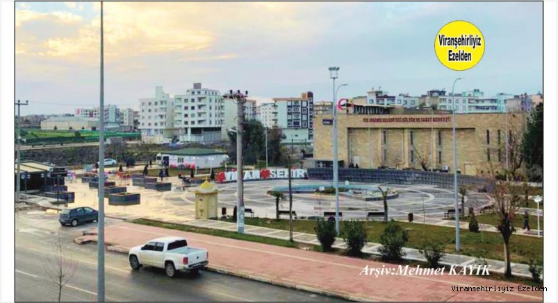 Viranşehir Kültür Merkezi Müdürlüğü