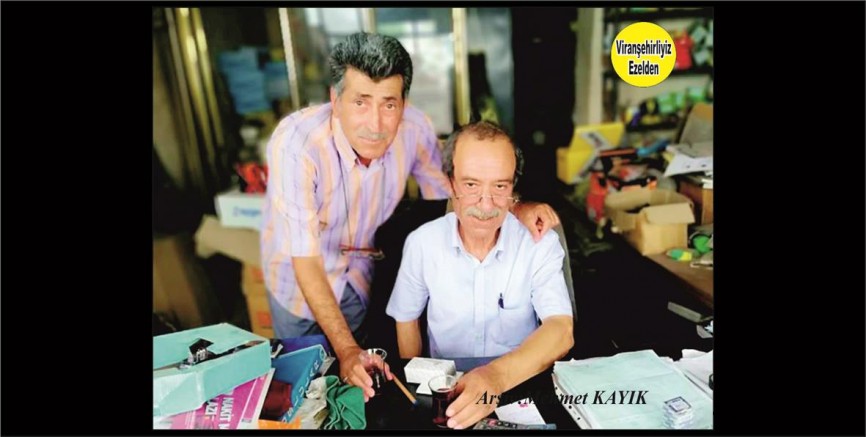 Viranşehir Lisesinde 1970 li Yıllarda Aynı Sınıfta Birlikte Okul Okumuş, Hemo Ekinci olarak tanınan Mehmet Ekinci  ve  Mehmet Tatar