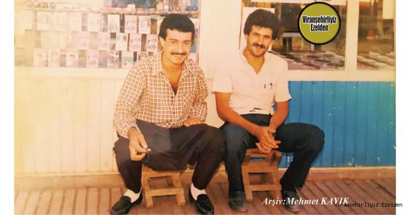 Viranşehir Sanayi Sitesinde Yıllarca Esnaflık yapmış, Sevilen İnsan Merhum Ali Aslandağ ve Mehmet Kurt