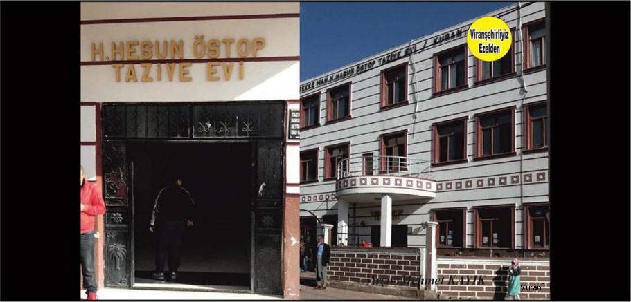 Viranşehir Tekye mahallesinde Bulunan Hacı Hassun Öztop Taziye Evine Ait Bir Fotoğraf 