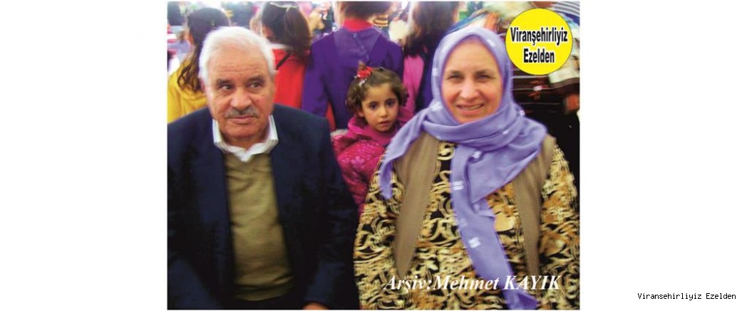 Viranşehir Yıldız Garajı Eski Sahibi Merhum Şeyhmus(Şeyh Müslüm) Çoban ve Merhume Gazal Çoban