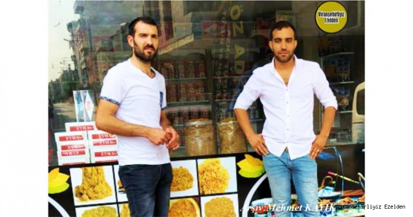 Yıllarca Elektrik Sektöründe Ustalık yapmış, Usta Elektrikçi İbrahim Halil Duygu ve Amcası Merhum Mikail Duygu